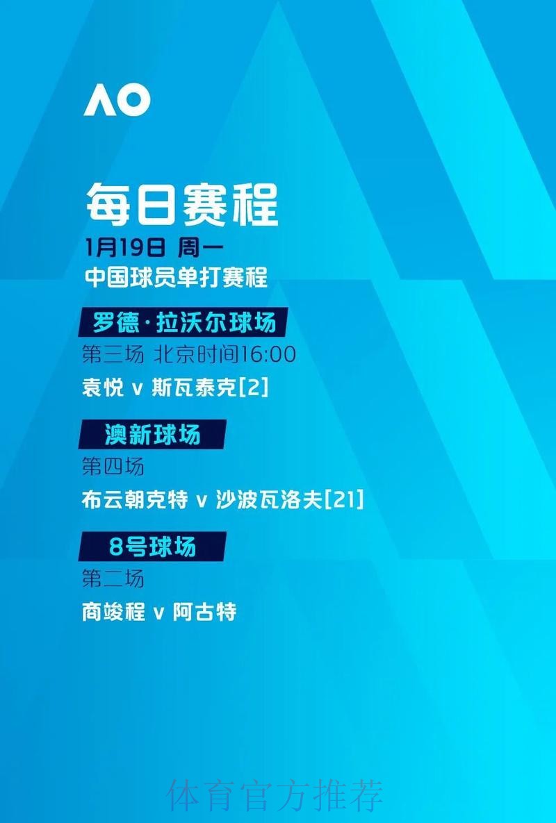 世界杯滚球网站官方